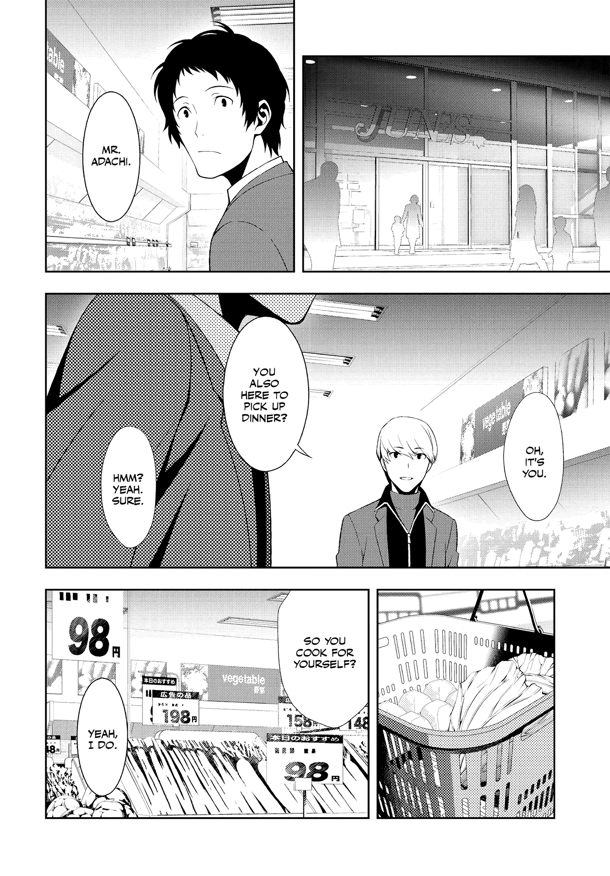 Persona 4 Chapter 54 page 4 - 