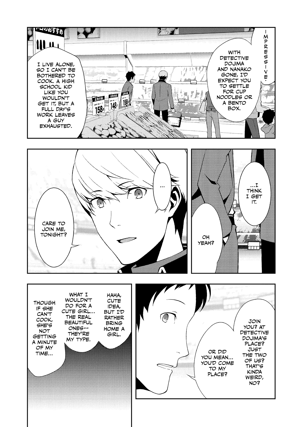 Persona 4 Chapter 54 page 5 - 