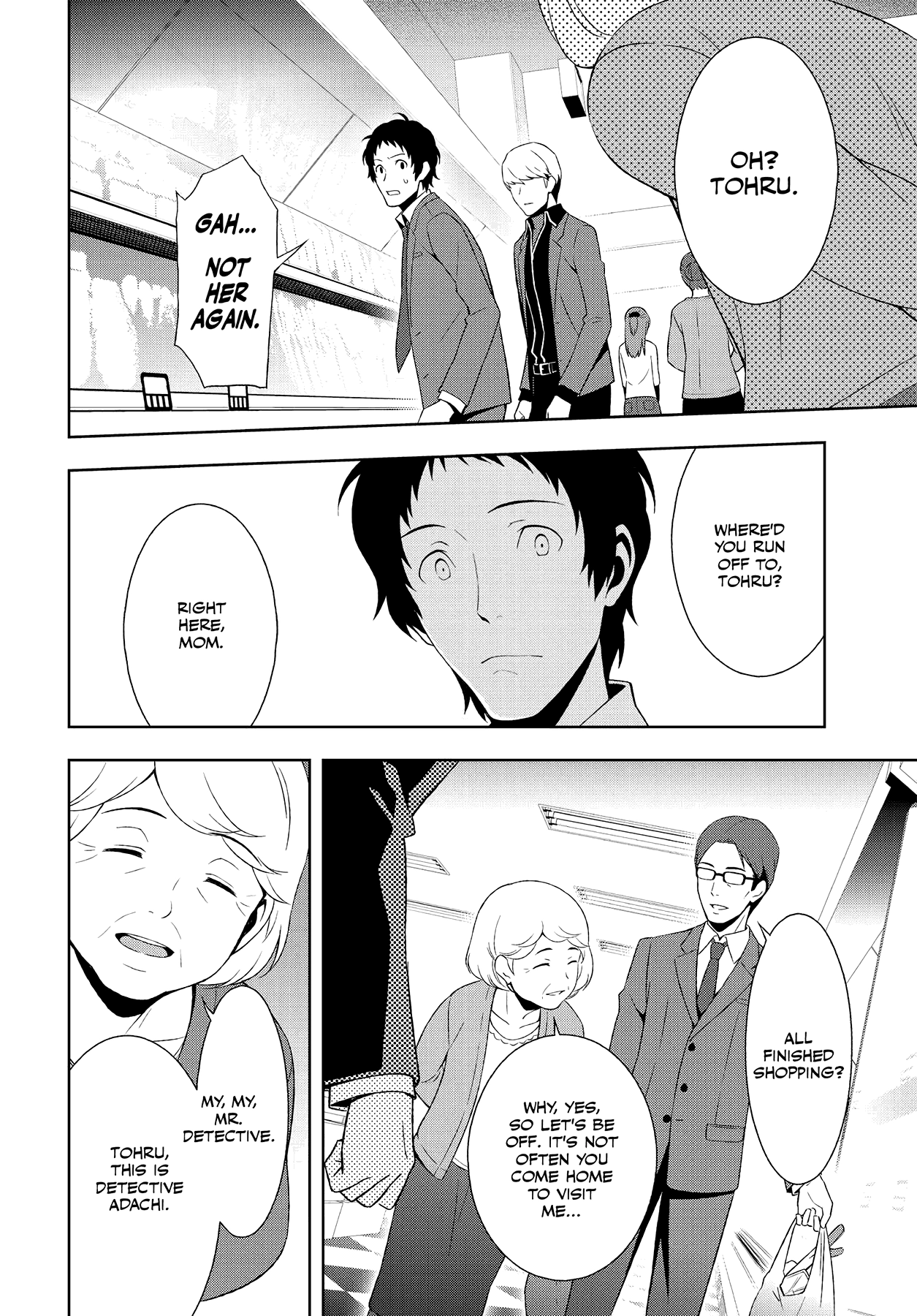 Persona 4 Chapter 54 page 6 - 