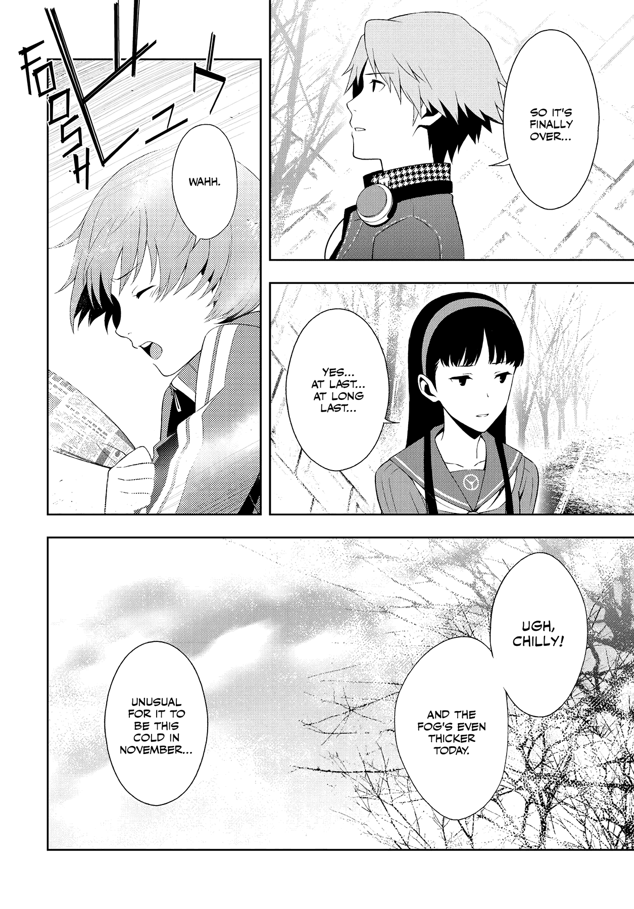 Persona 4 Chapter 55 page 2 - 