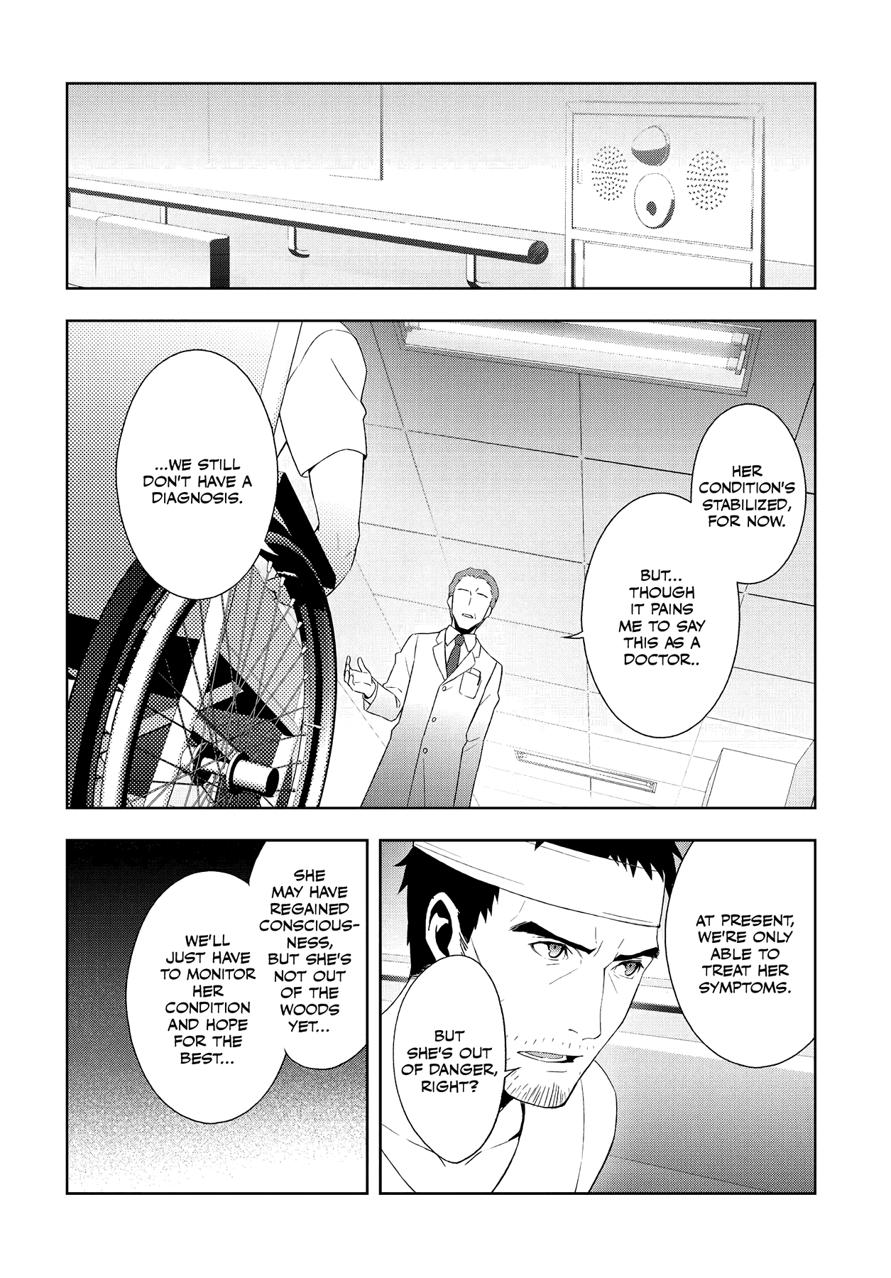 Persona 4 Chapter 55 page 12 - 