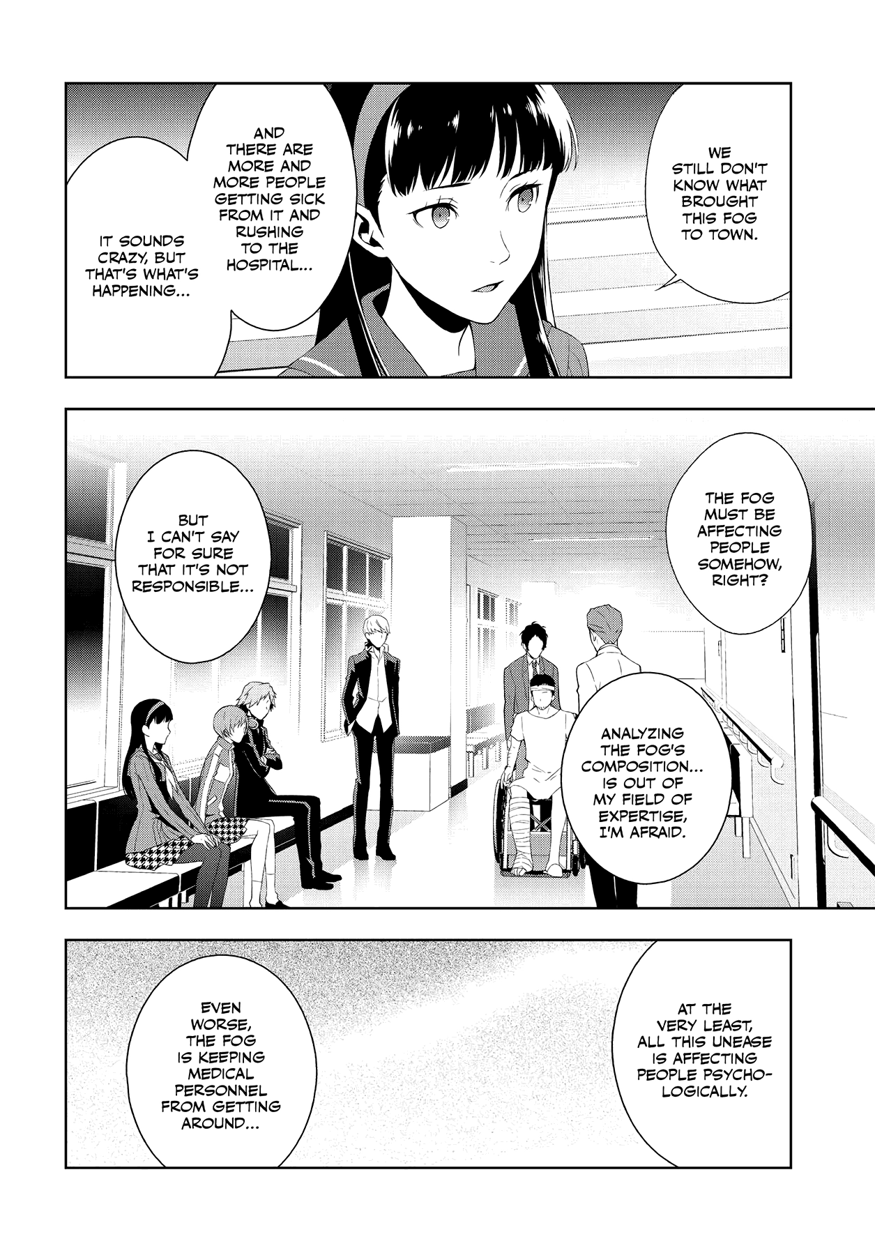 Persona 4 Chapter 55 page 14 - 