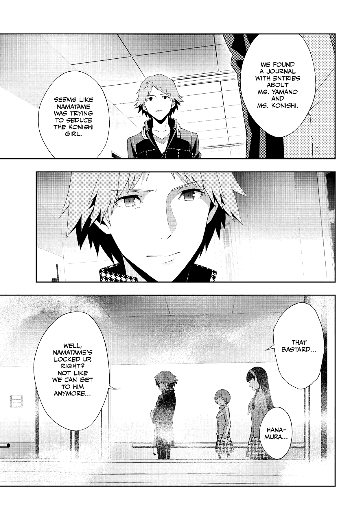 Persona 4 Chapter 55 page 5 - 