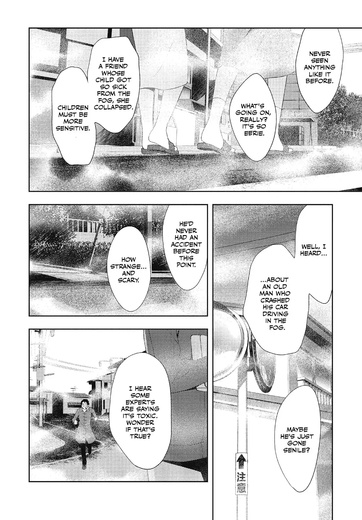 Persona 4 Chapter 56 page 2 - 