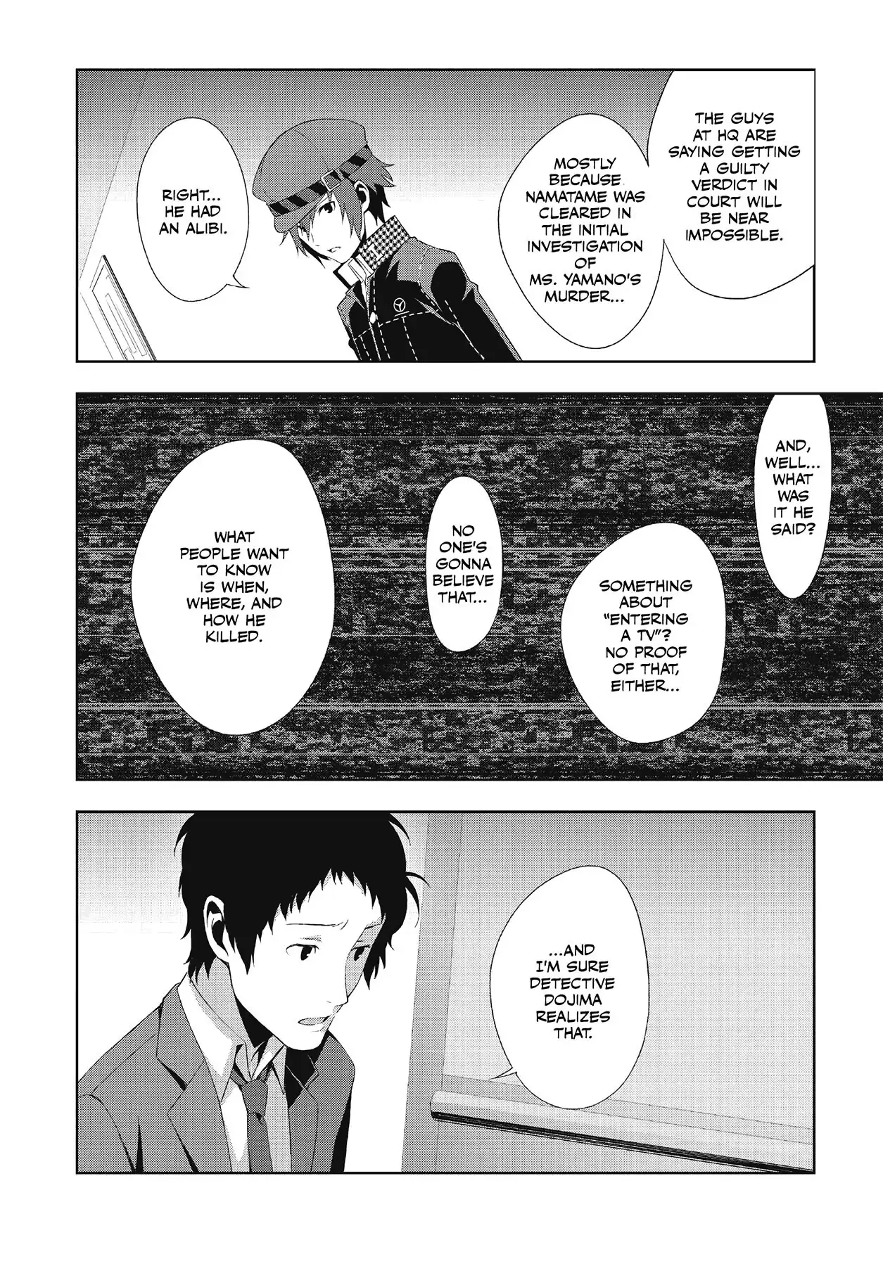 Persona 4 Chapter 56 page 14 - 