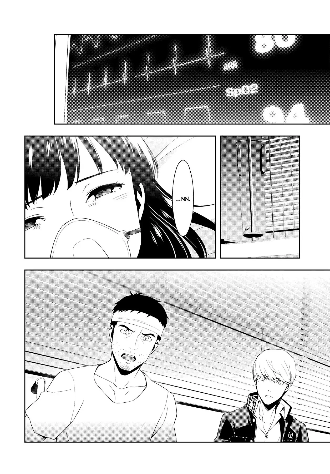 Persona 4 Chapter 56 page 16 - 