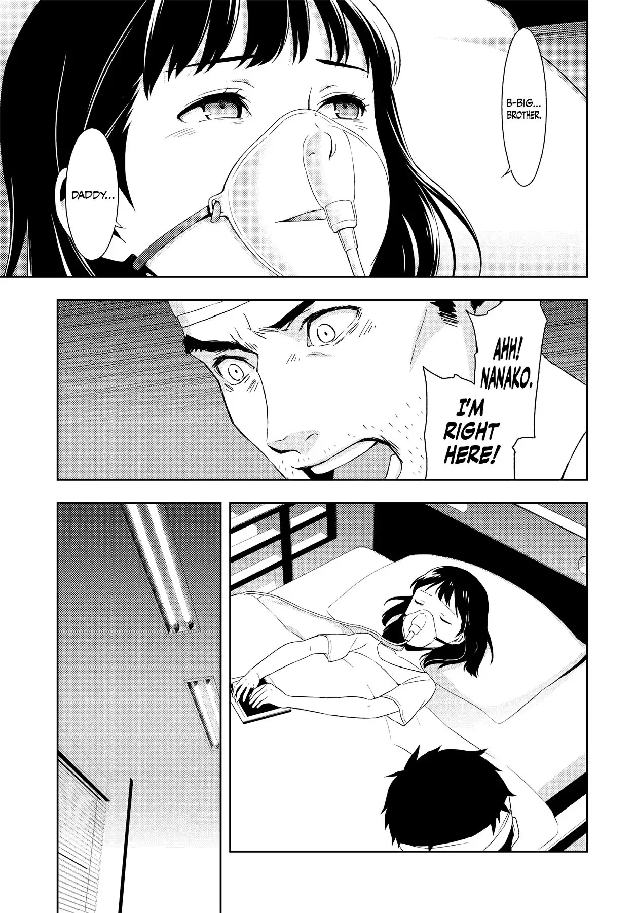 Persona 4 Chapter 56 page 17 - 