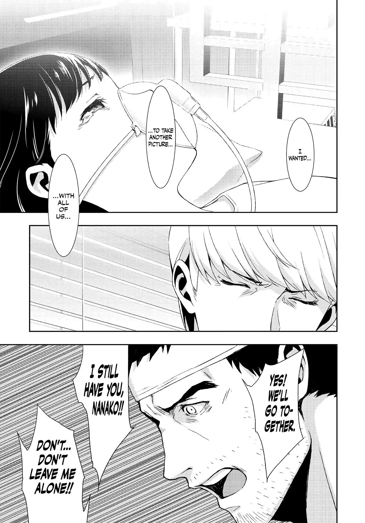 Persona 4 Chapter 56 page 23 - 