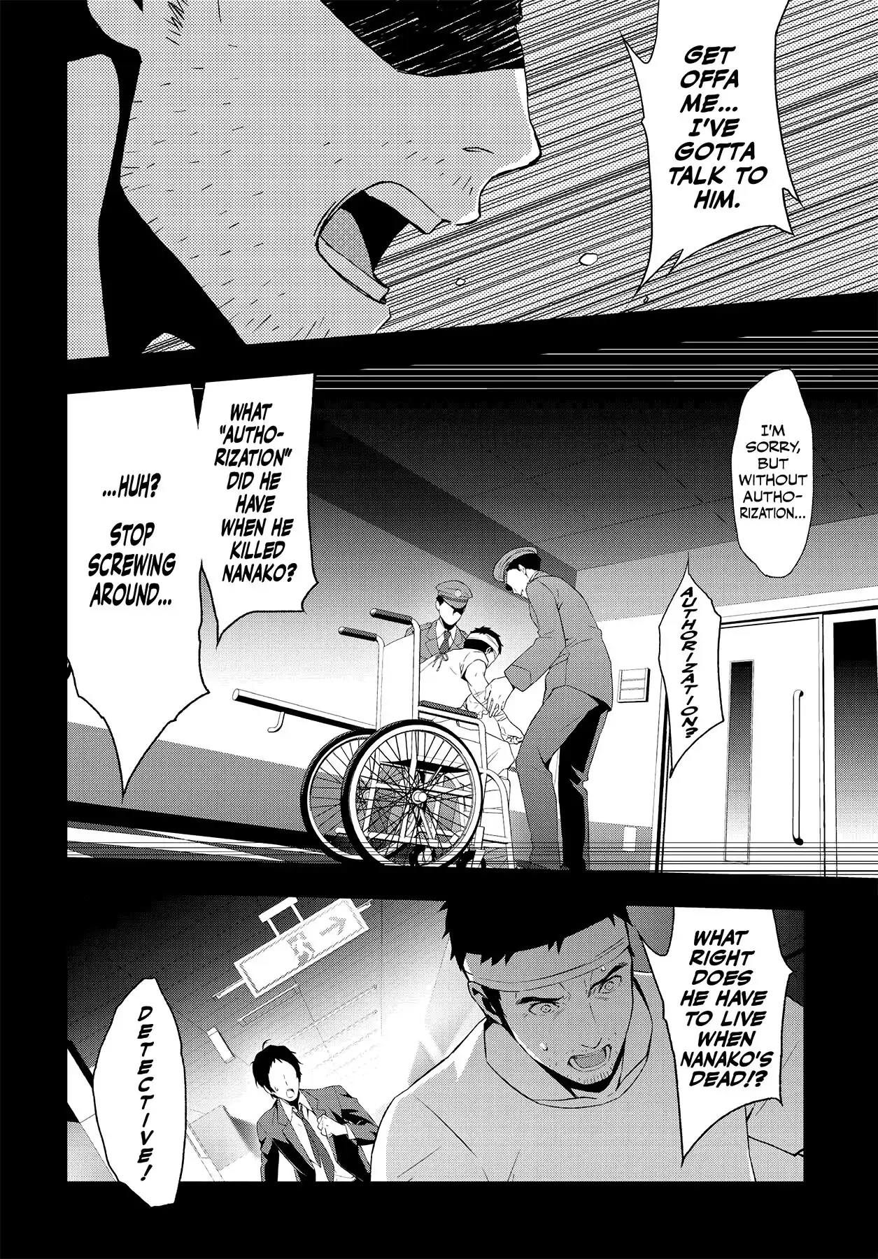 Persona 4 Chapter 56 page 36 - 