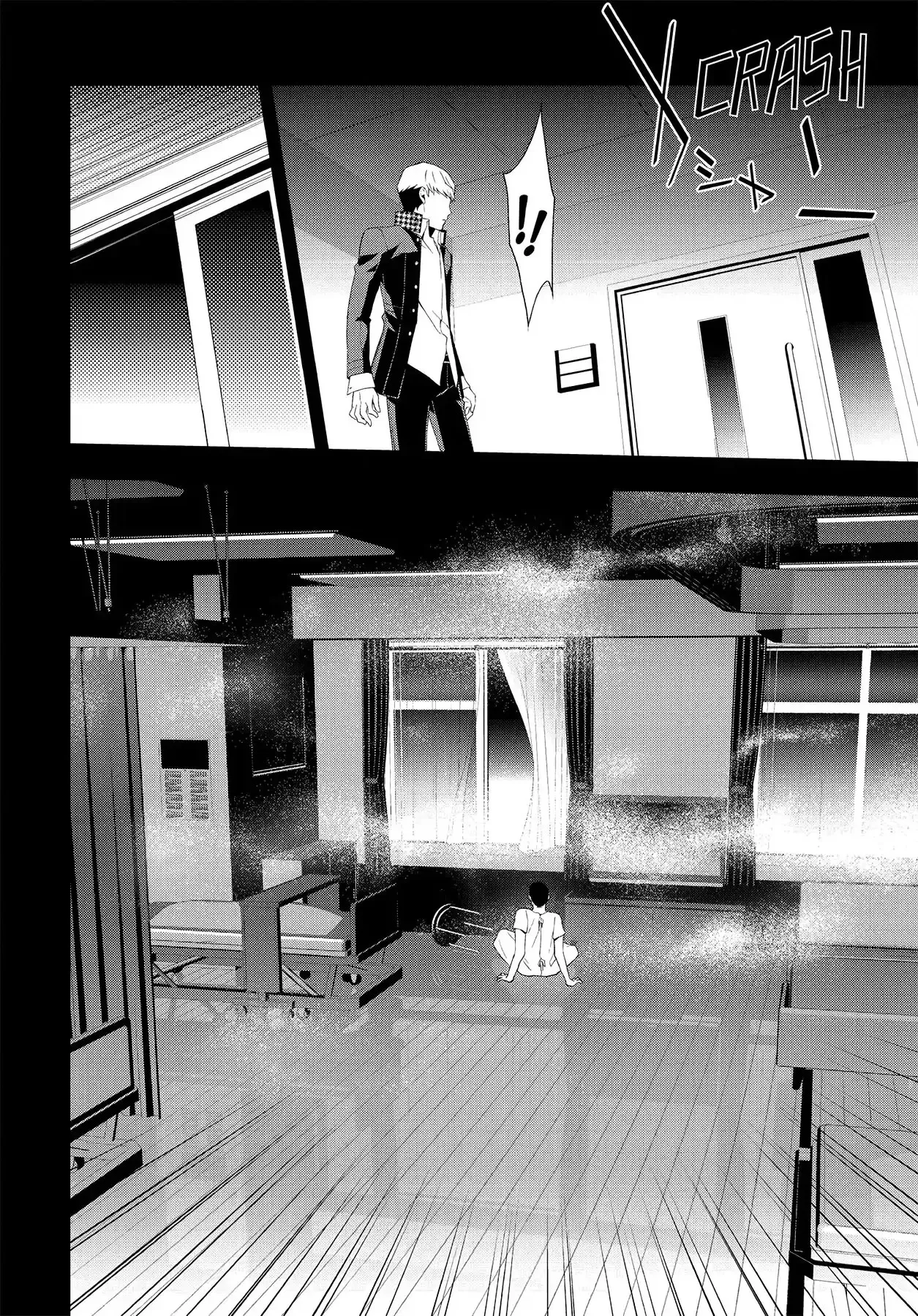 Persona 4 Chapter 56 page 40 - 