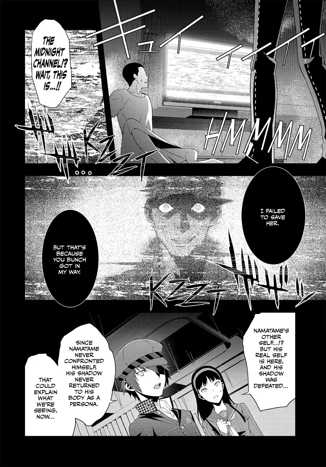 Persona 4 Chapter 56 page 42 - 