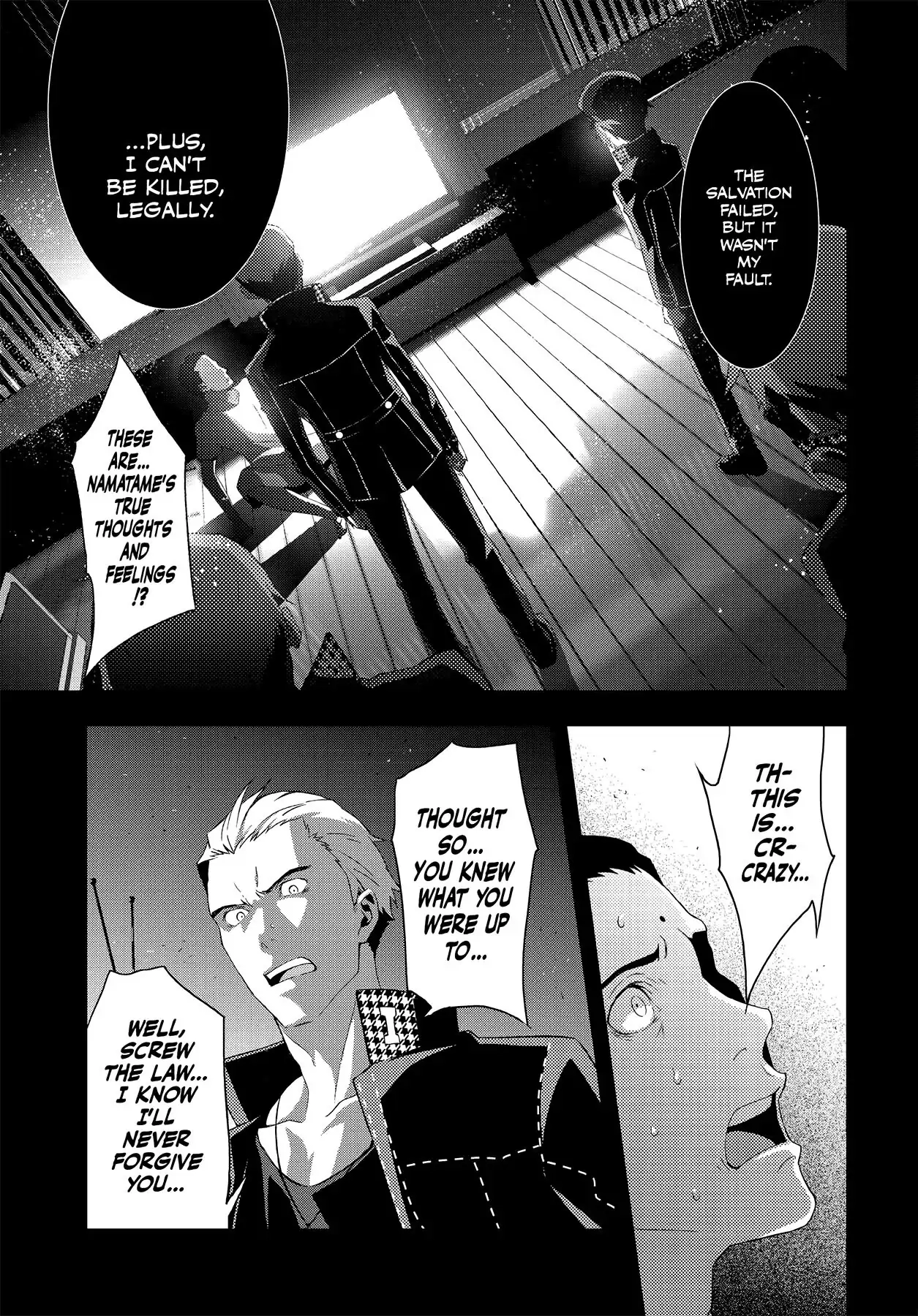 Persona 4 Chapter 56 page 43 - 