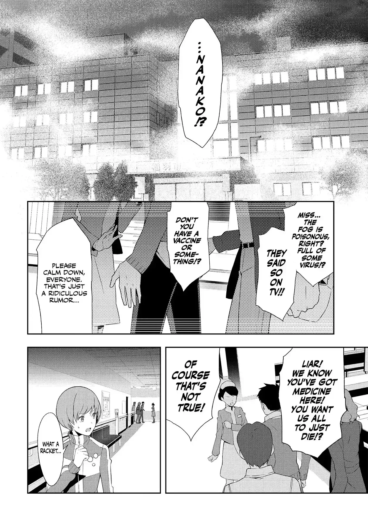Persona 4 Chapter 56 page 10 - 