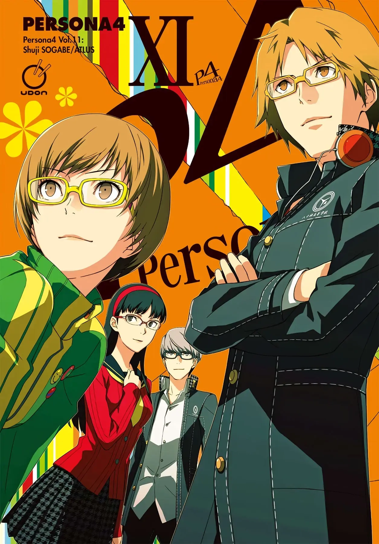 Persona 4 Chapter 57 page 1 - 