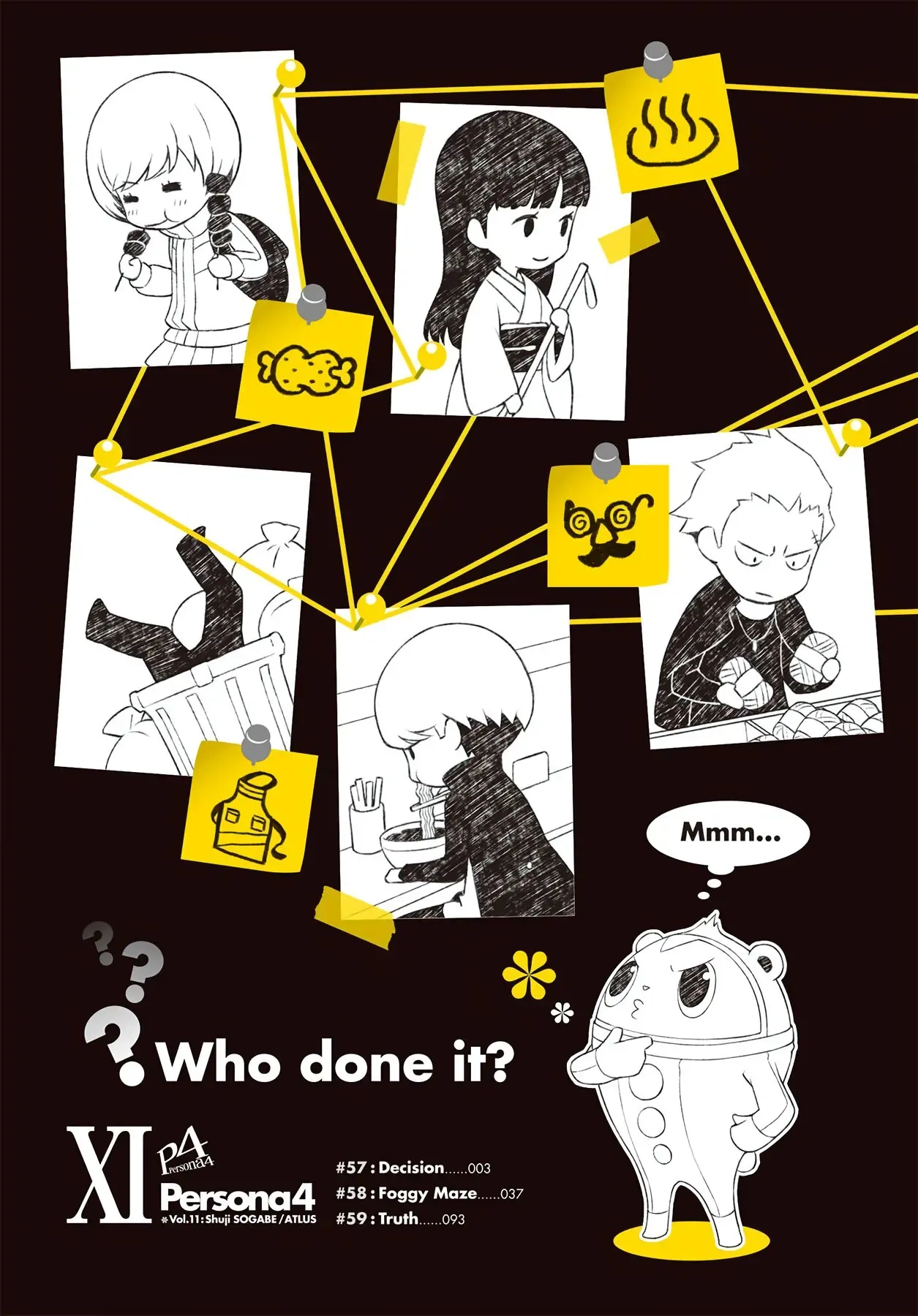 Persona 4 Chapter 57 page 2 - 