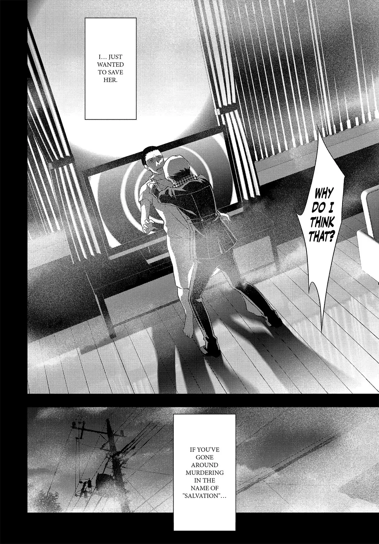 Persona 4 Chapter 57 page 19 - 