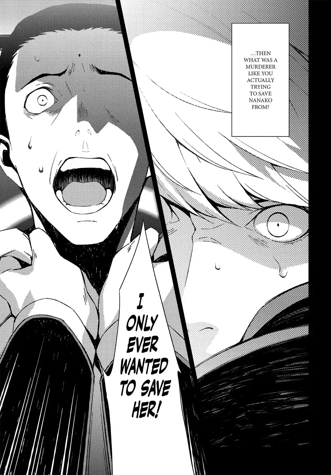 Persona 4 Chapter 57 page 20 - 