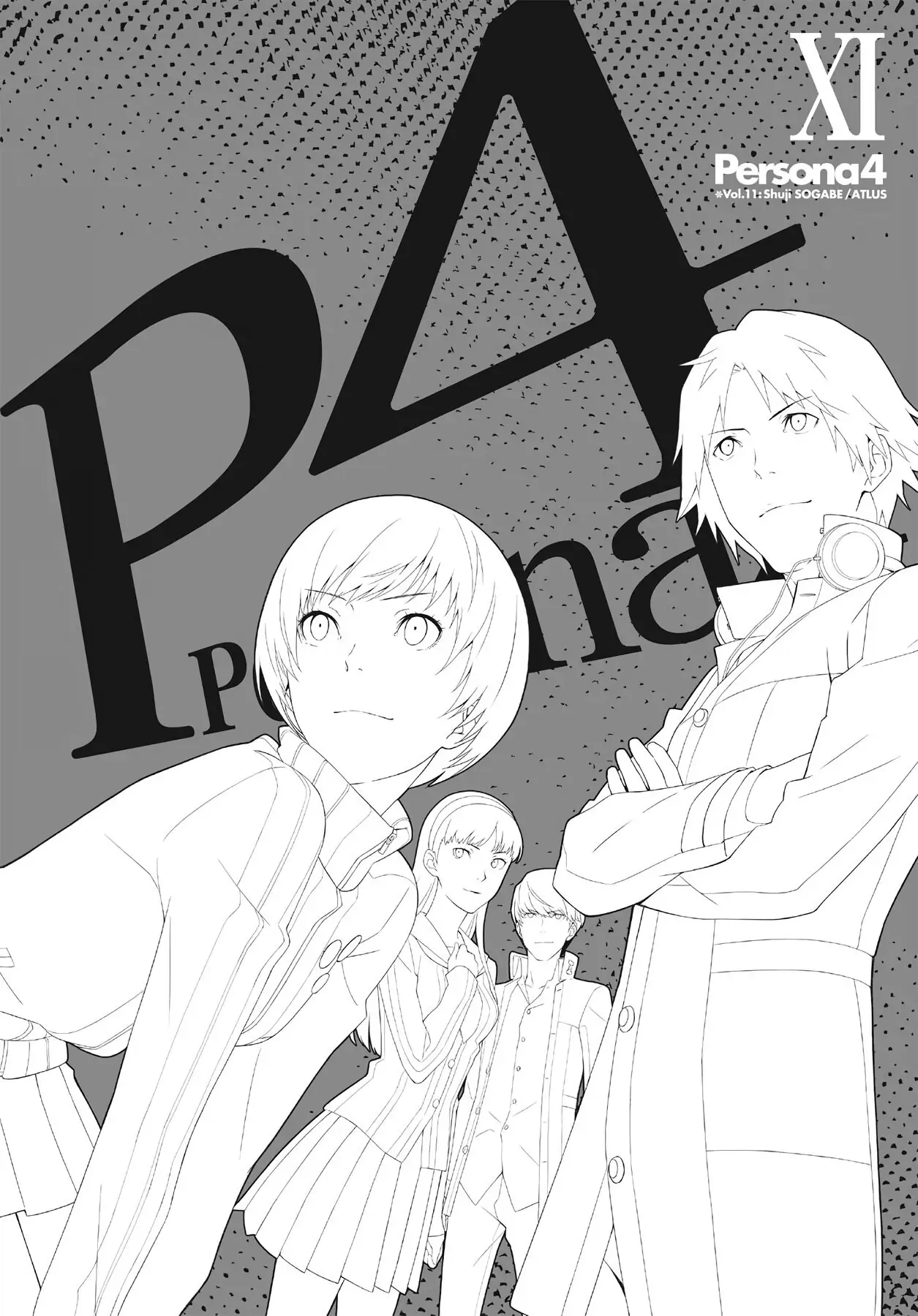 Persona 4 Chapter 57 page 3 - 