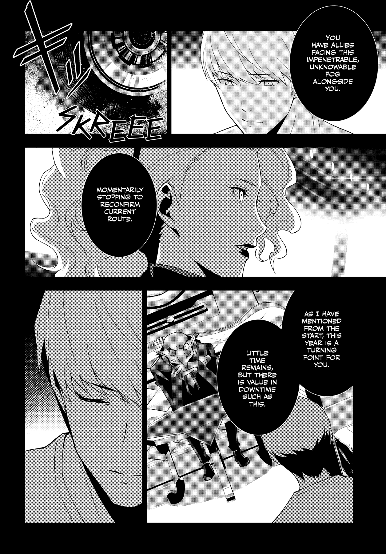 Persona 4 Chapter 58 page 14 - 