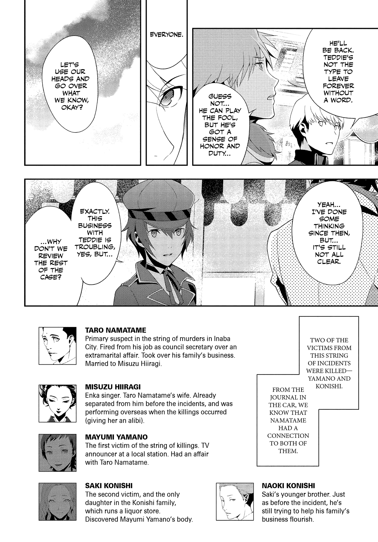 Persona 4 Chapter 58 page 18 - 
