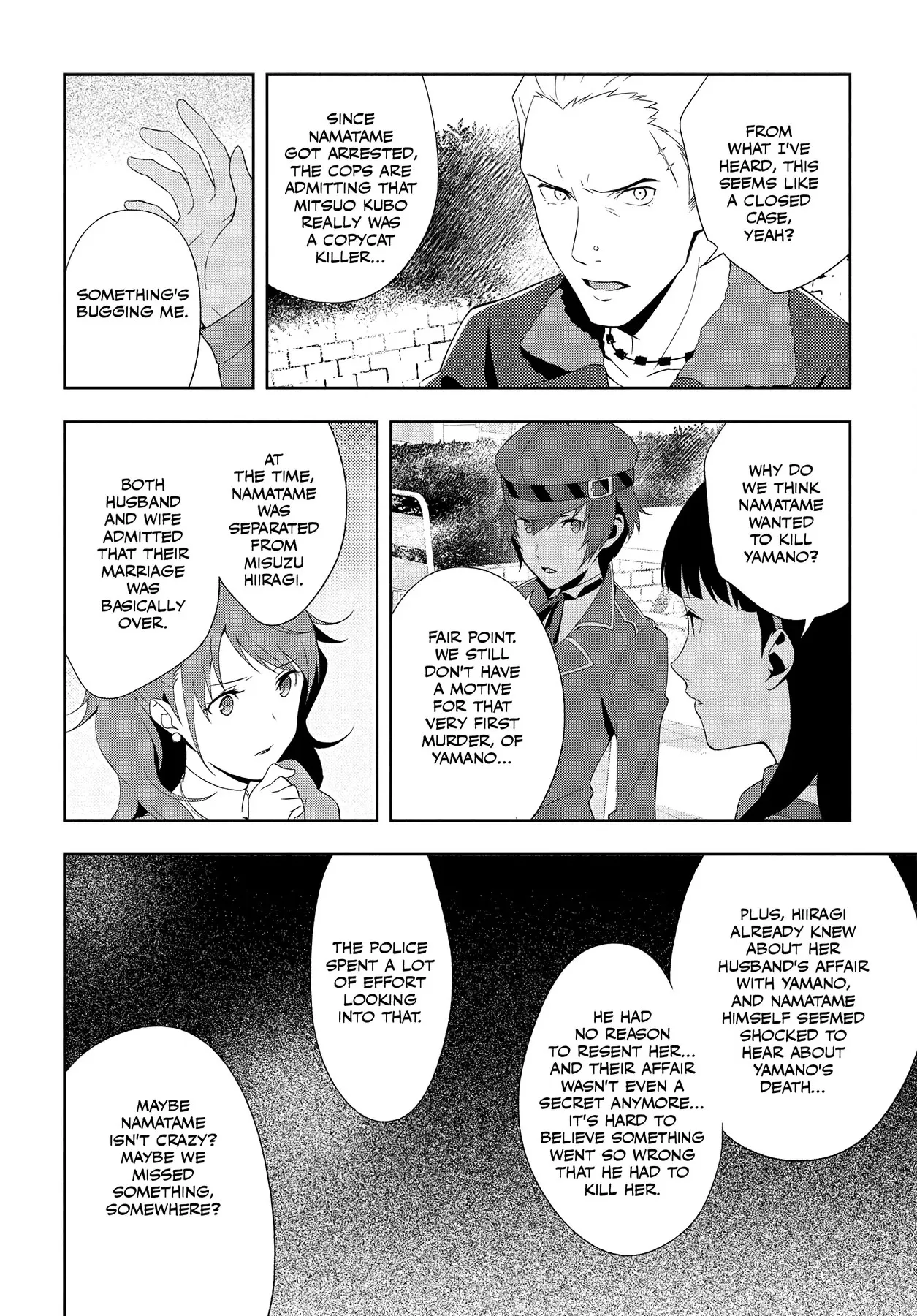 Persona 4 Chapter 58 page 20 - 