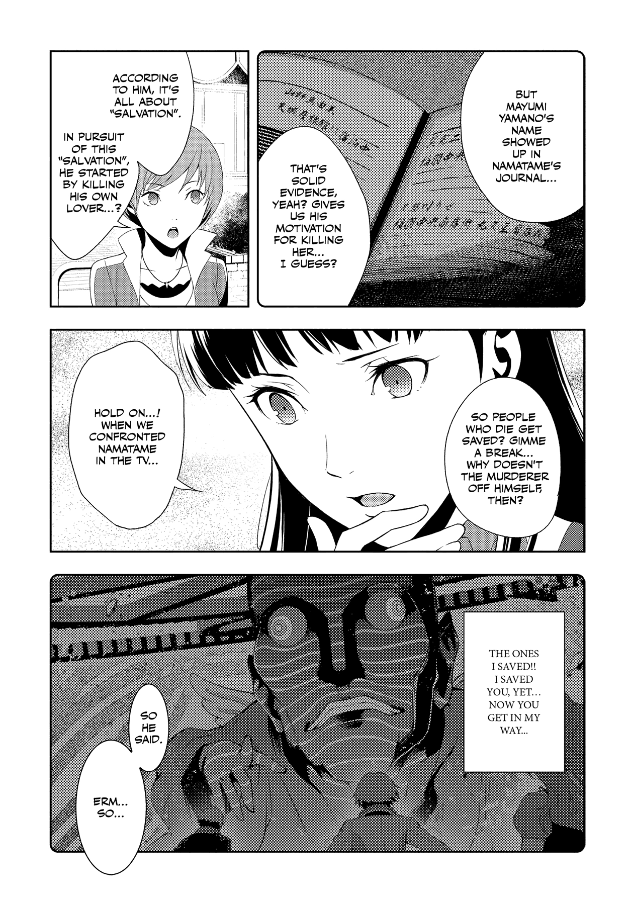 Persona 4 Chapter 58 page 21 - 