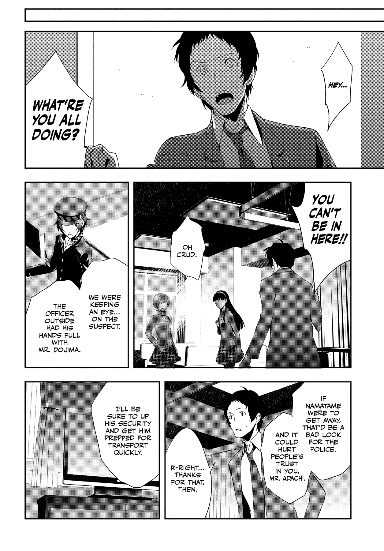 Persona 4 Chapter 58 page 4 - 