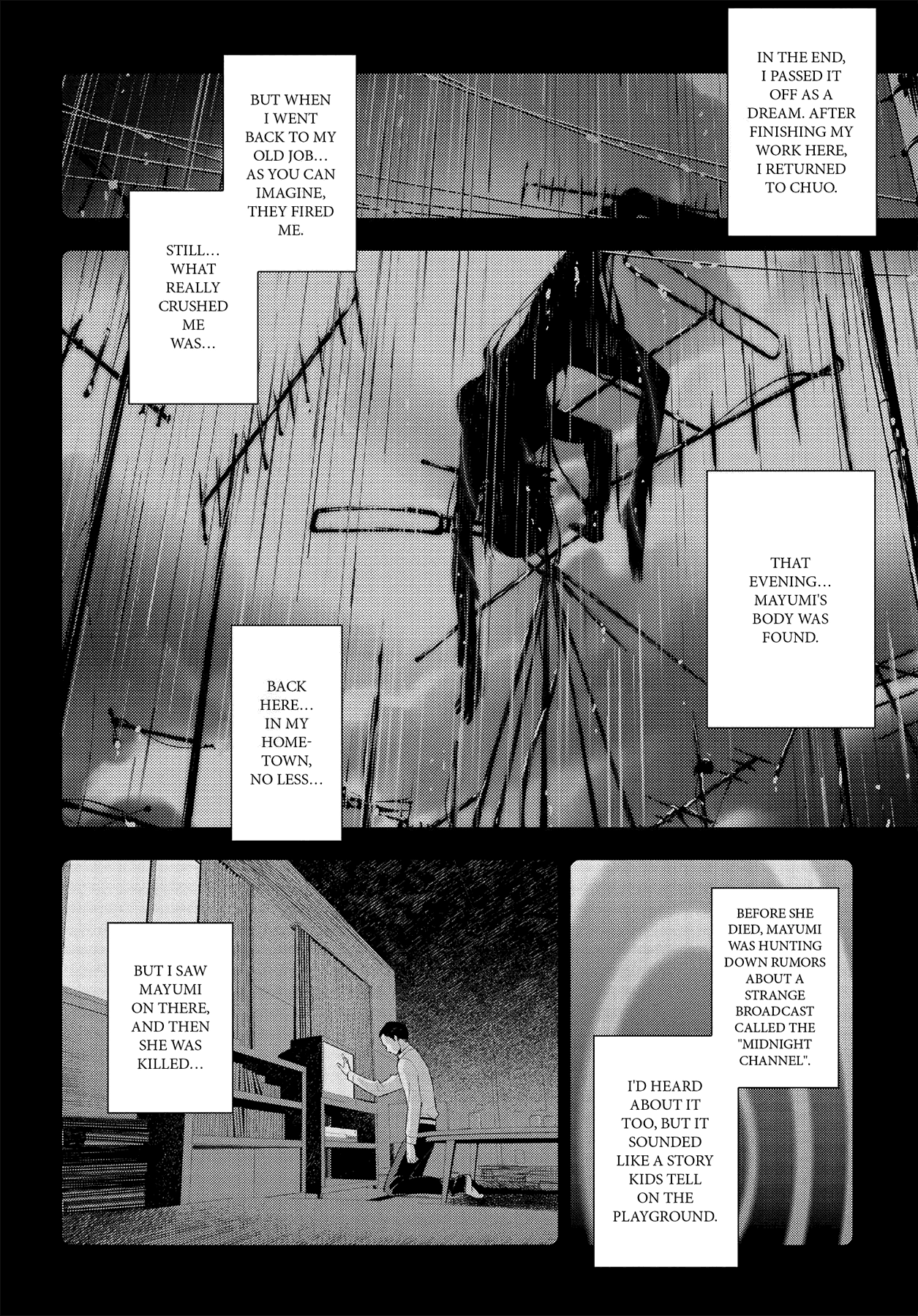 Persona 4 Chapter 58 page 34 - 