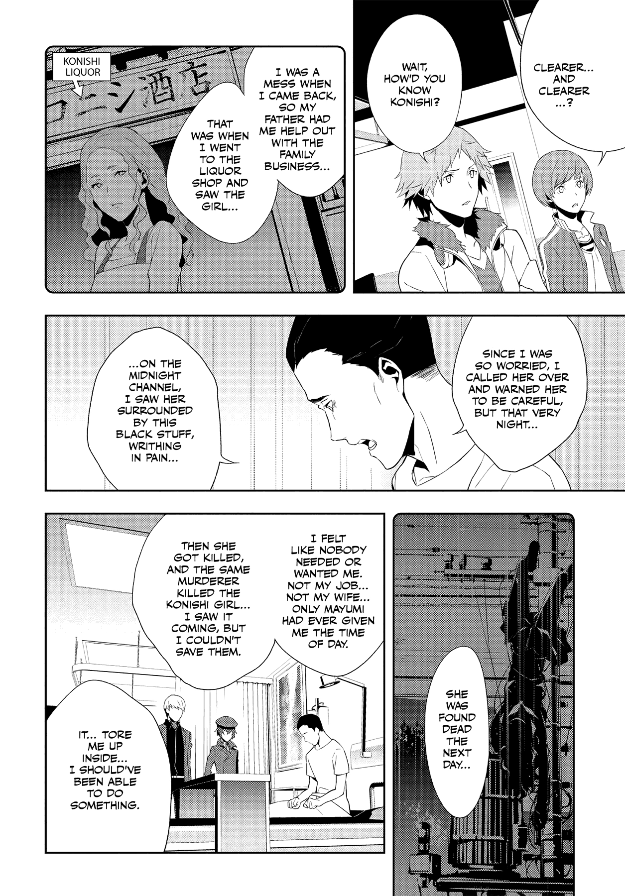 Persona 4 Chapter 58 page 36 - 