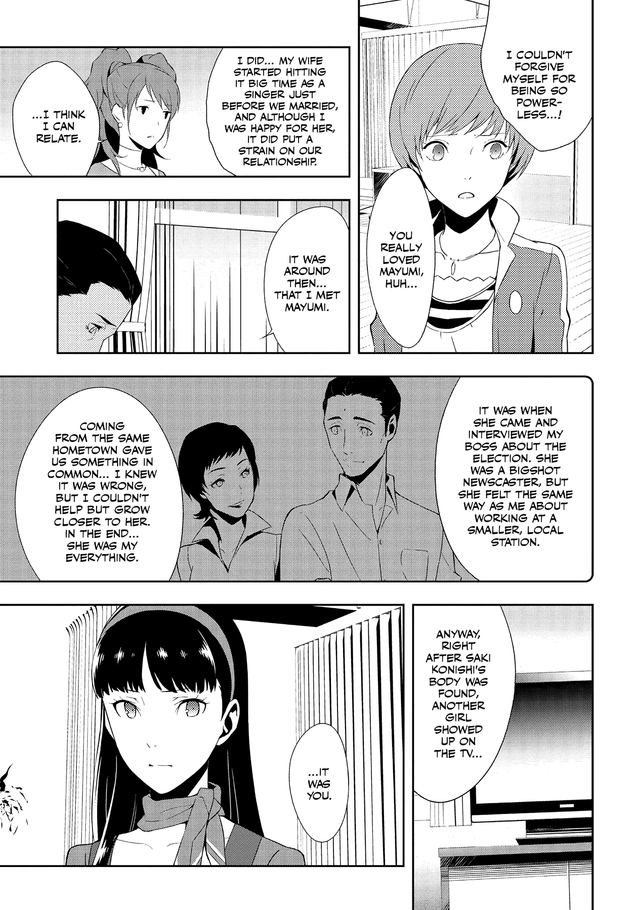 Persona 4 Chapter 58 page 37 - 