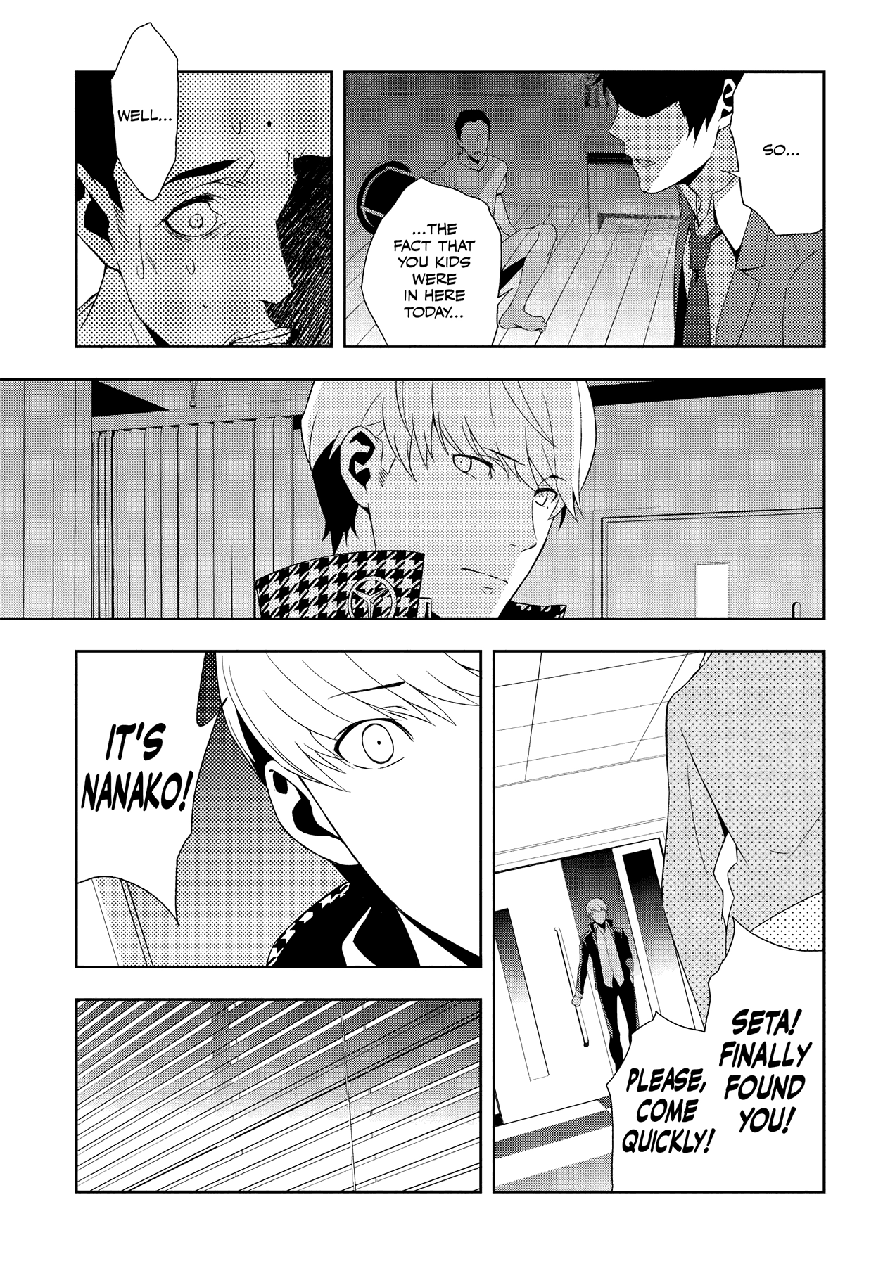 Persona 4 Chapter 58 page 5 - 