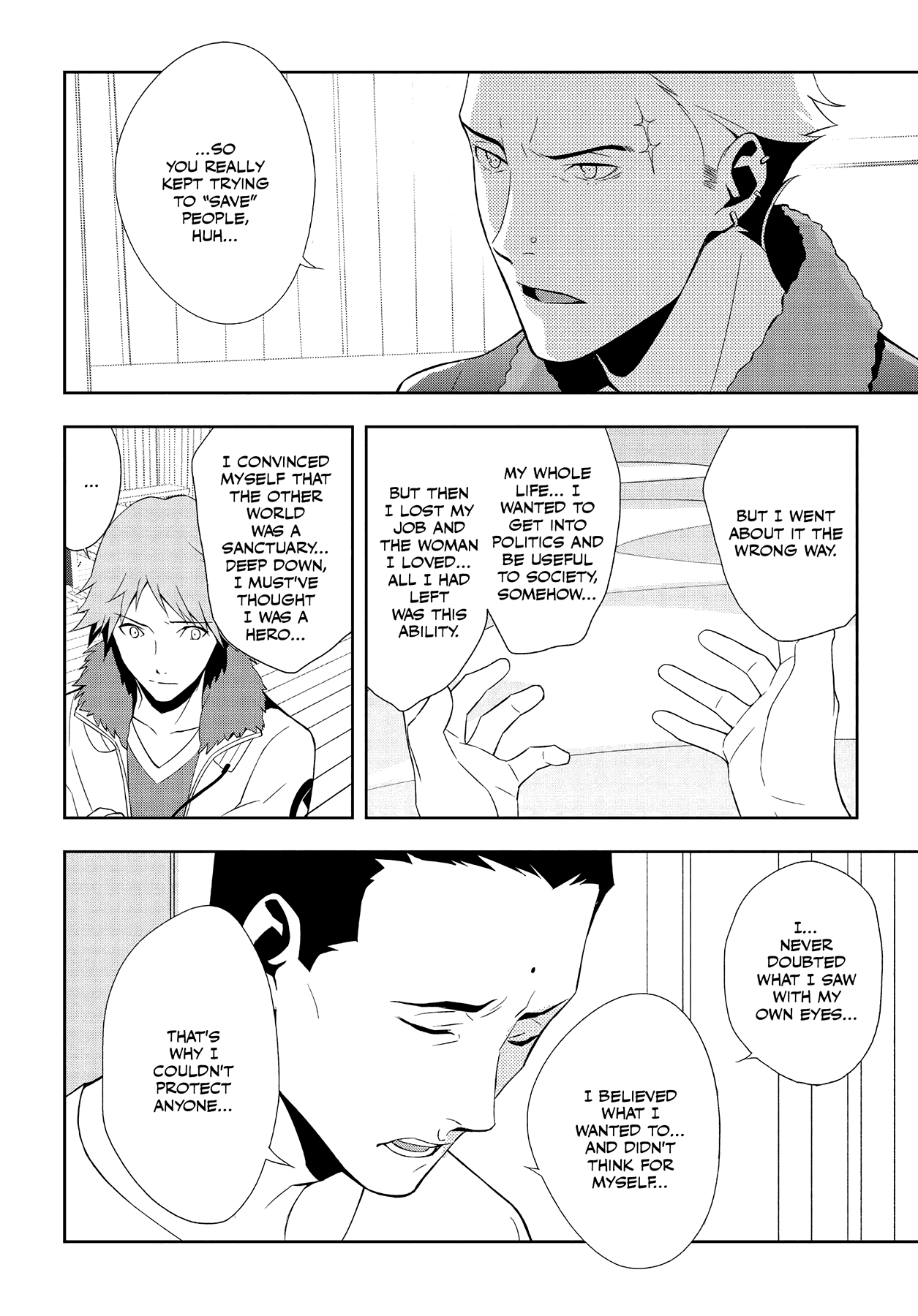 Persona 4 Chapter 58 page 43 - 