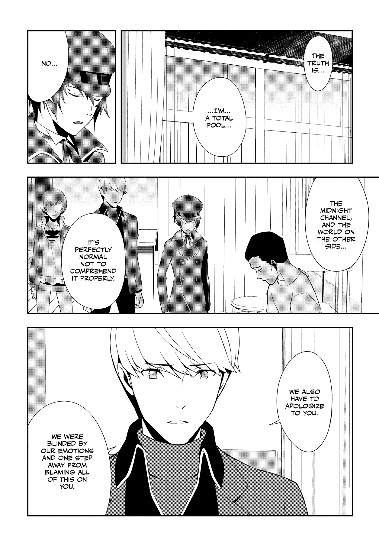 Persona 4 Chapter 58 page 45 - 