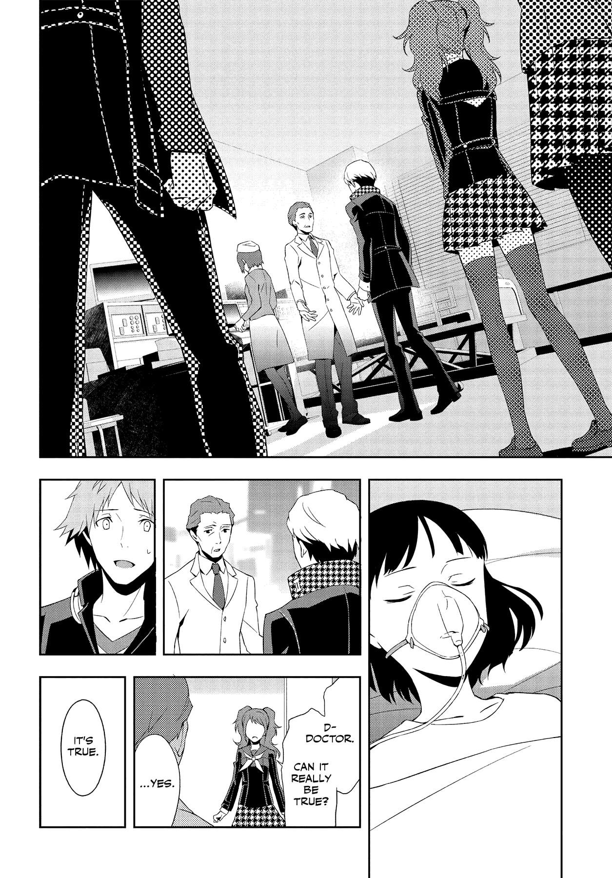 Persona 4 Chapter 58 page 6 - 