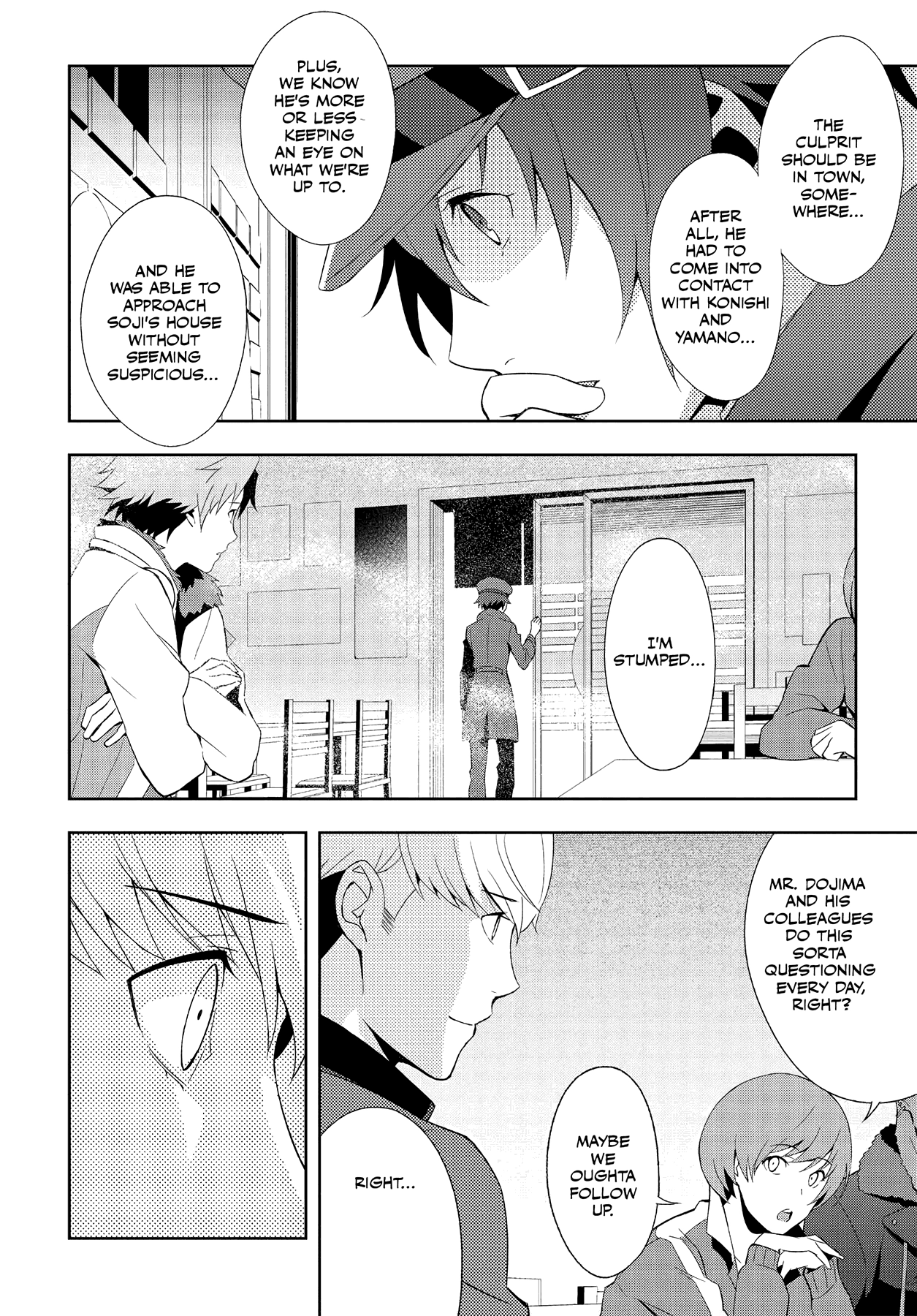 Persona 4 Chapter 58 page 51 - 