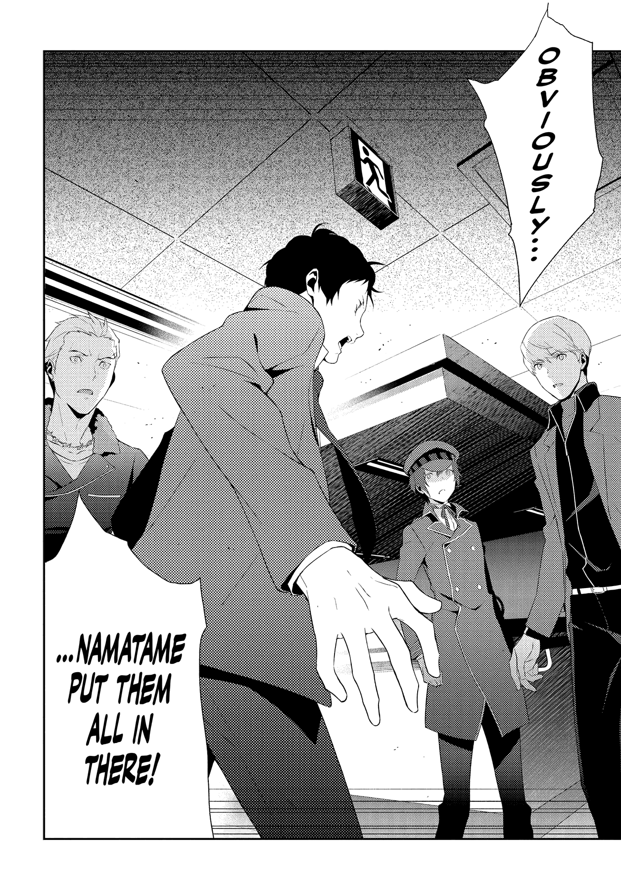 Persona 4 Chapter 59 page 12 - 
