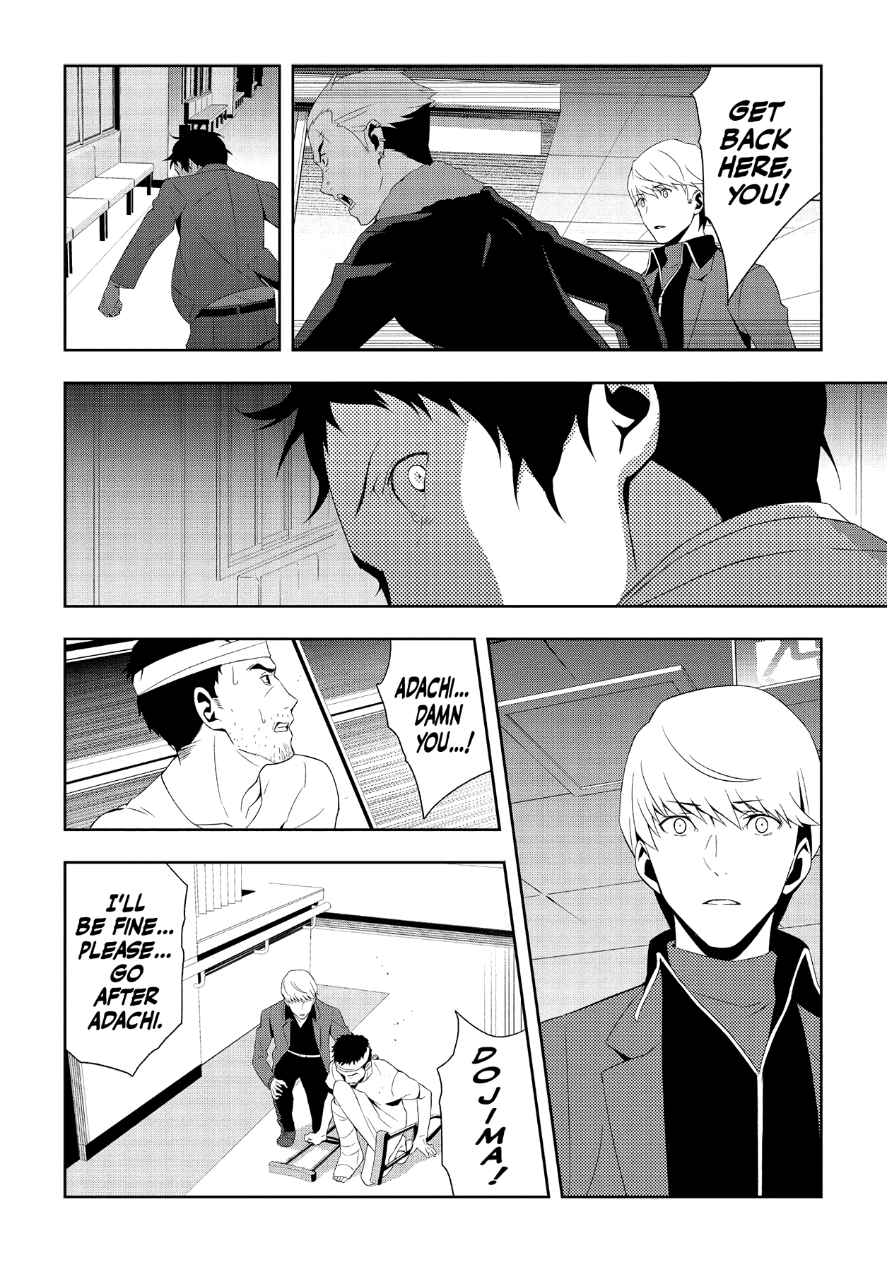 Persona 4 Chapter 59 page 16 - 
