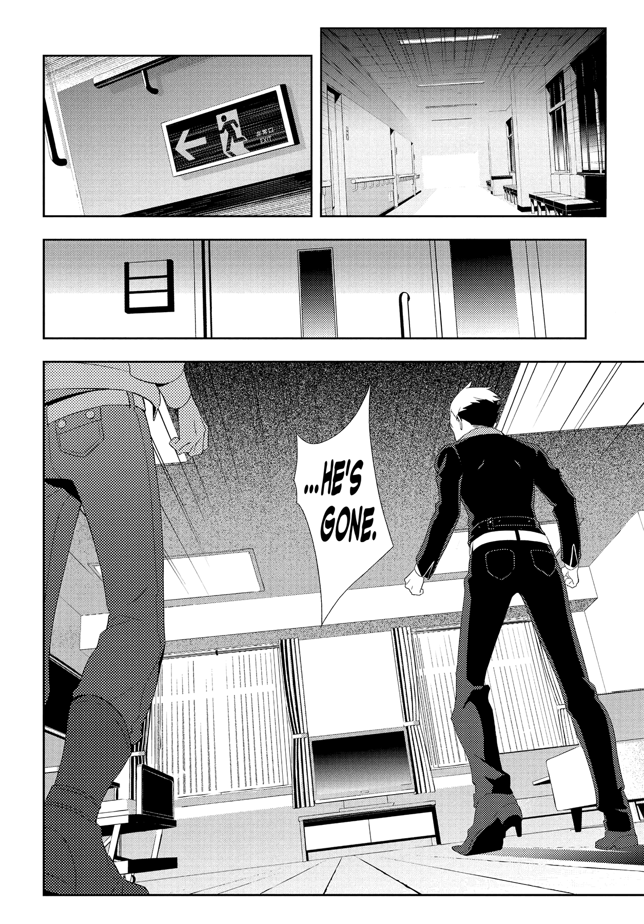 Persona 4 Chapter 59 page 18 - 