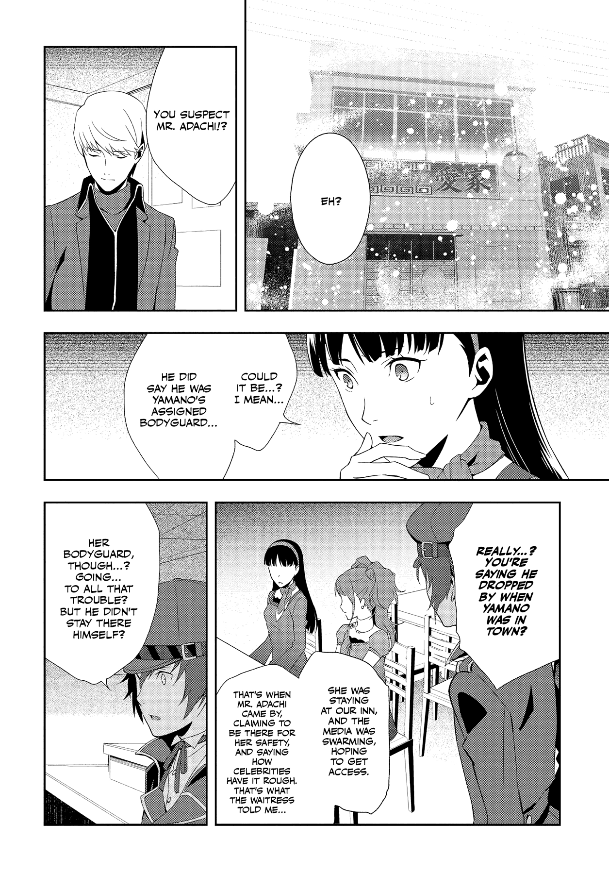 Persona 4 Chapter 59 page 4 - 
