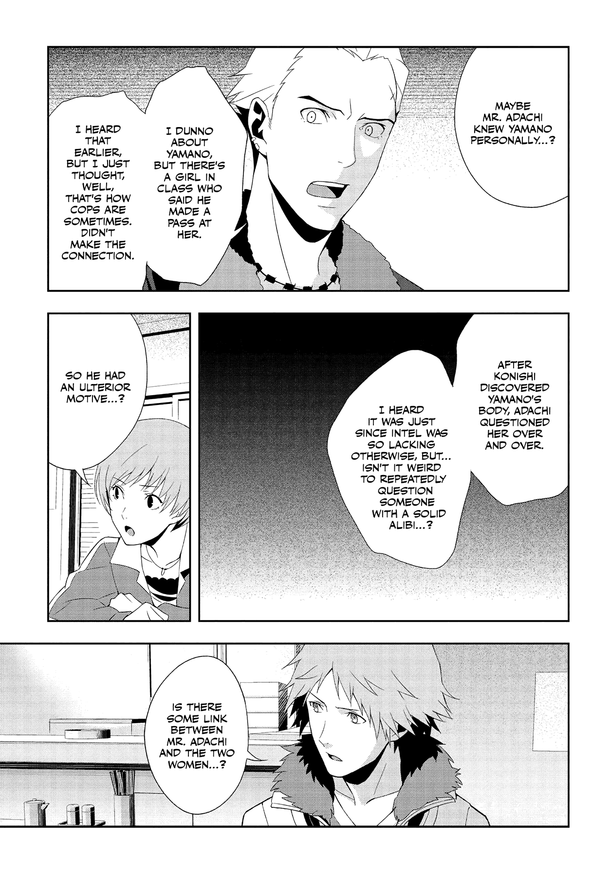 Persona 4 Chapter 59 page 5 - 