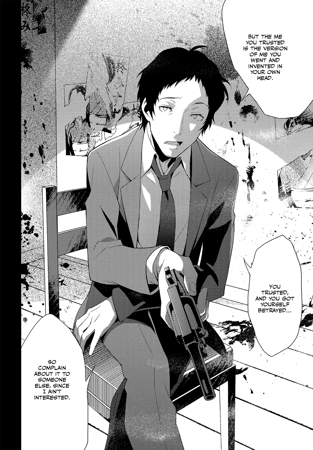 Persona 4 Chapter 59 page 54 - 