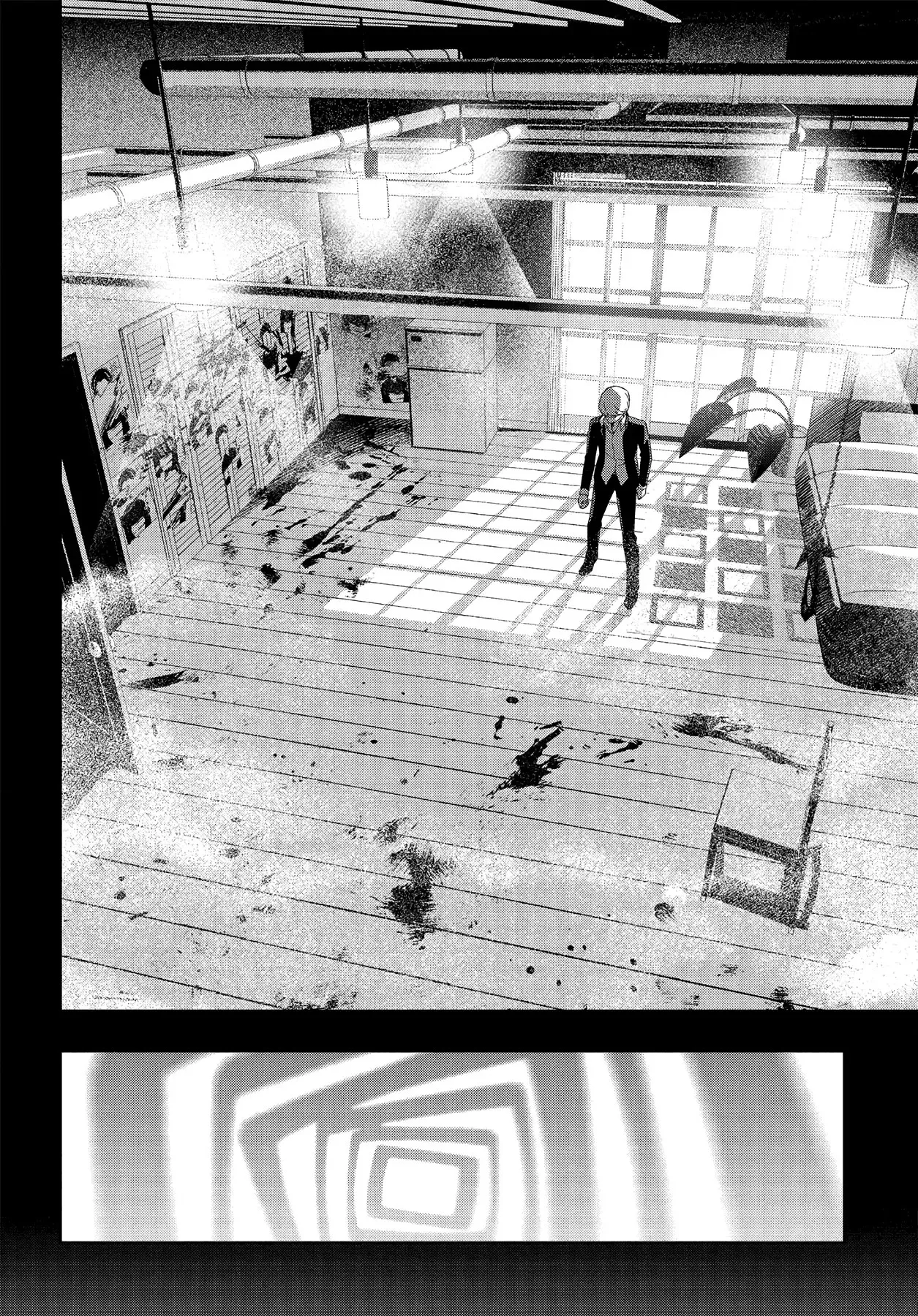 Persona 4 Chapter 59 page 60 - 