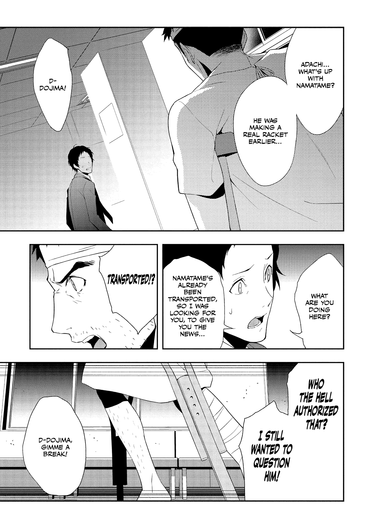 Persona 4 Chapter 59 page 7 - 