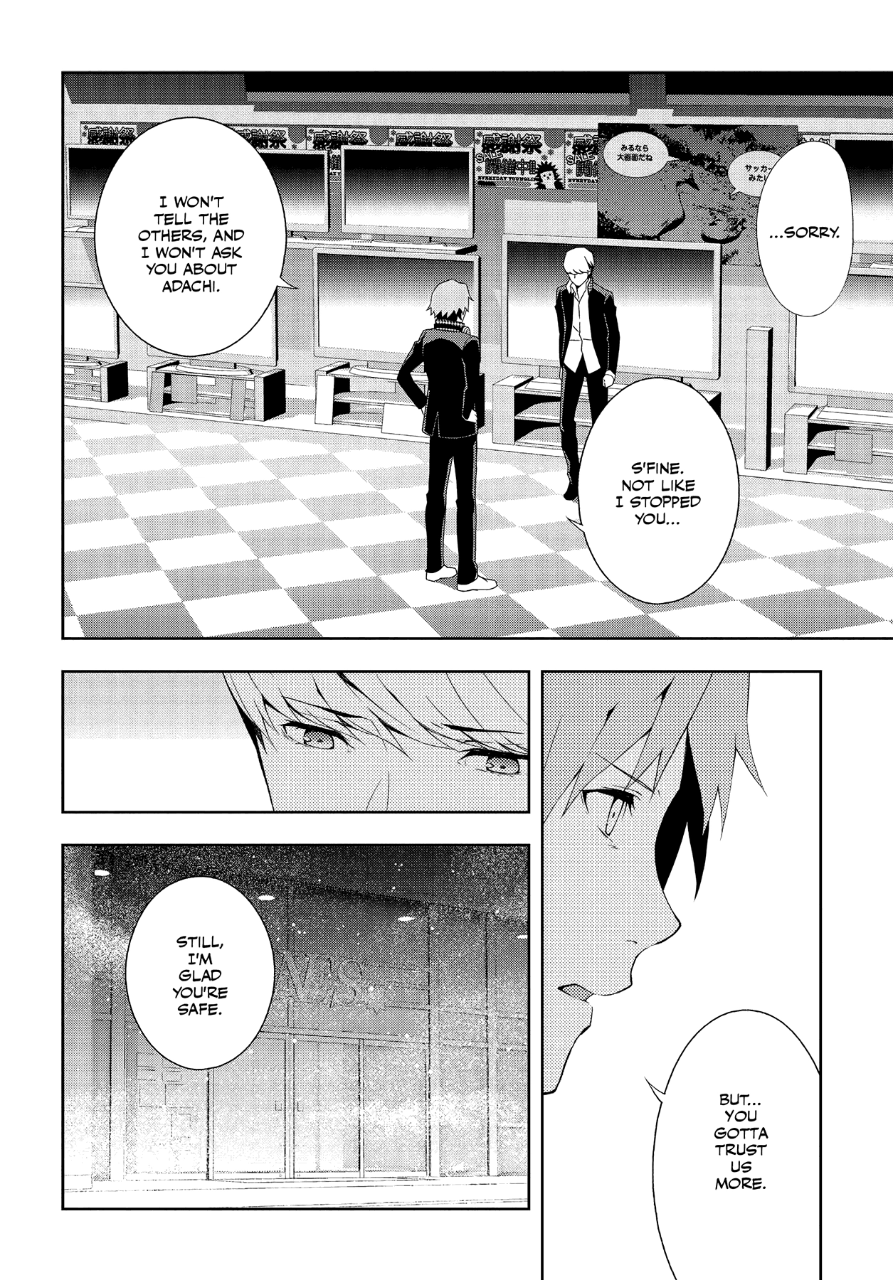 Persona 4 Chapter 59 page 62 - 
