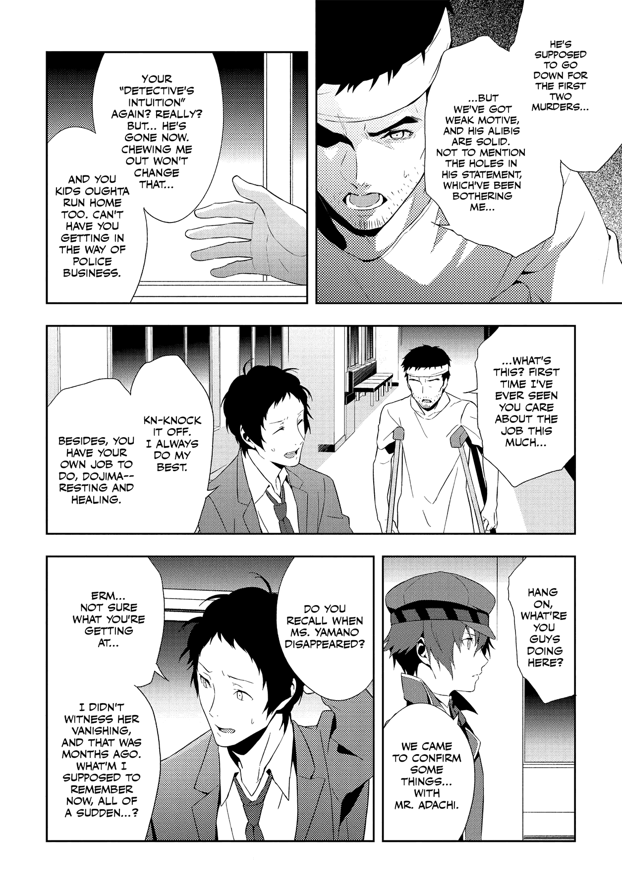 Persona 4 Chapter 59 page 8 - 