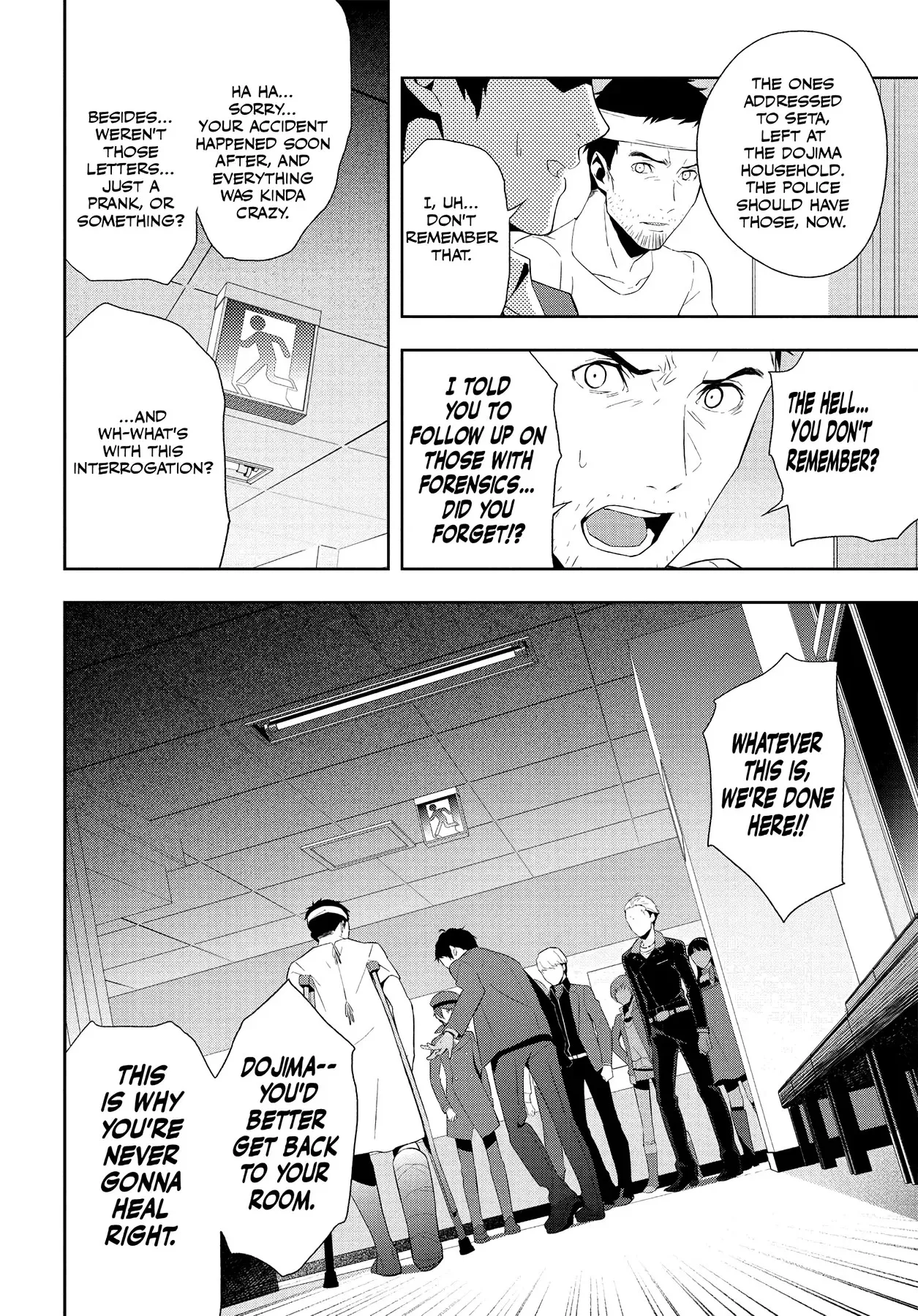 Persona 4 Chapter 59 page 10 - 