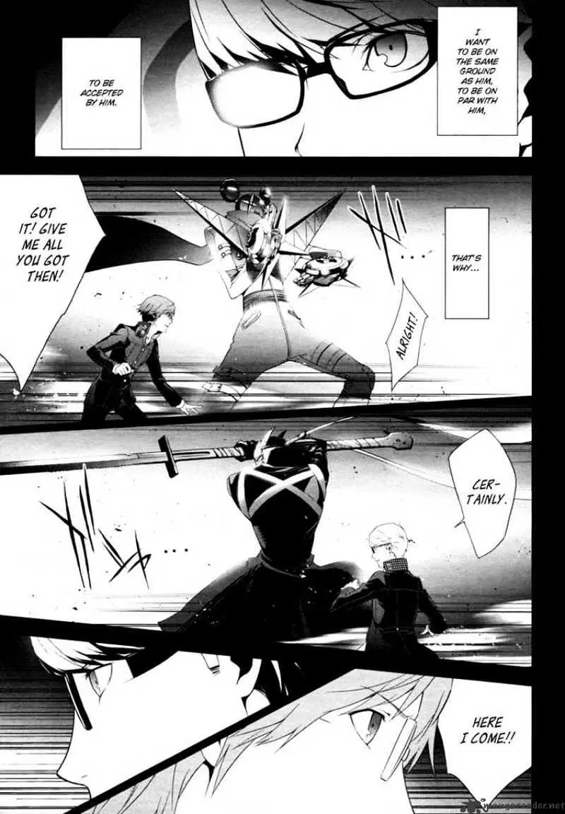 Persona 4 Chapter 6 page 12 - 