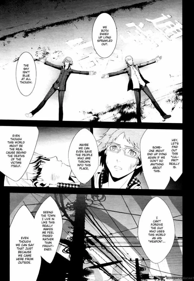 Persona 4 Chapter 6 page 14 - 