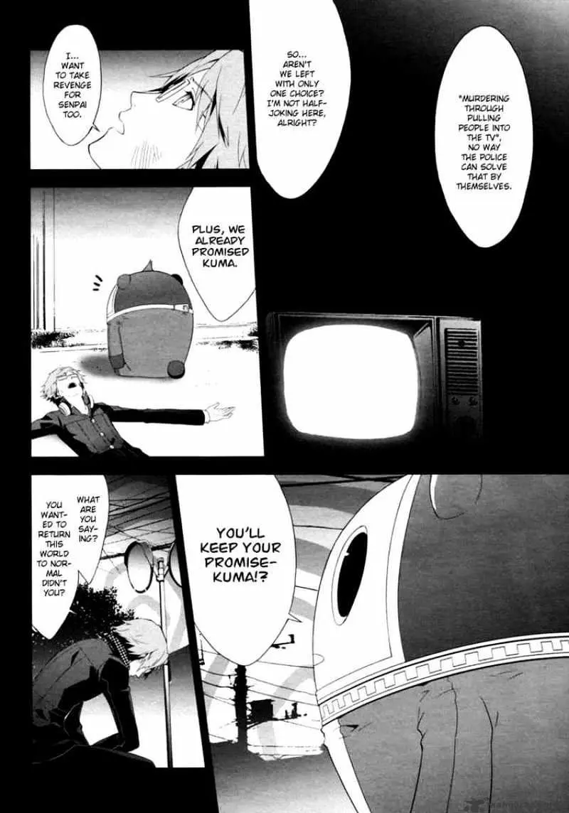 Persona 4 Chapter 6 page 15 - 