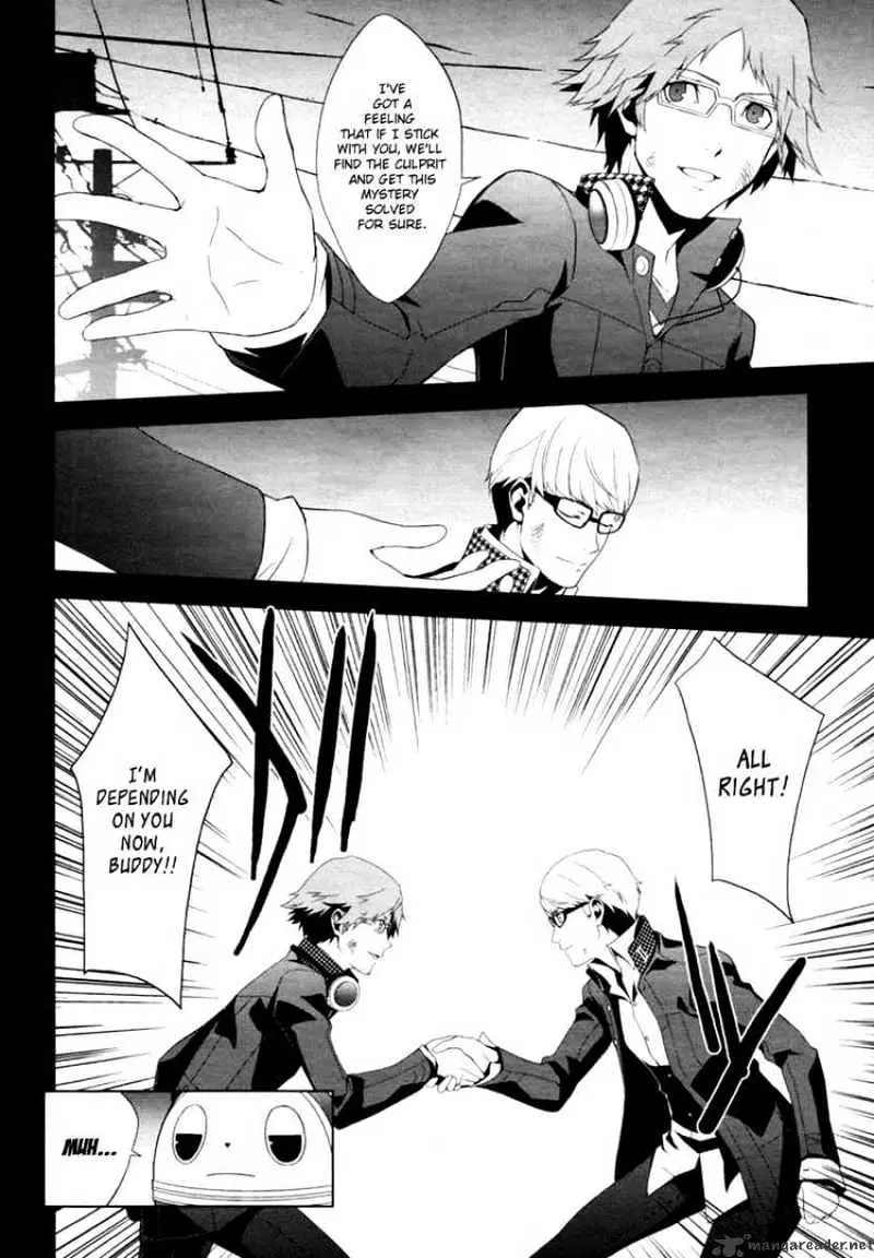 Persona 4 Chapter 6 page 17 - 